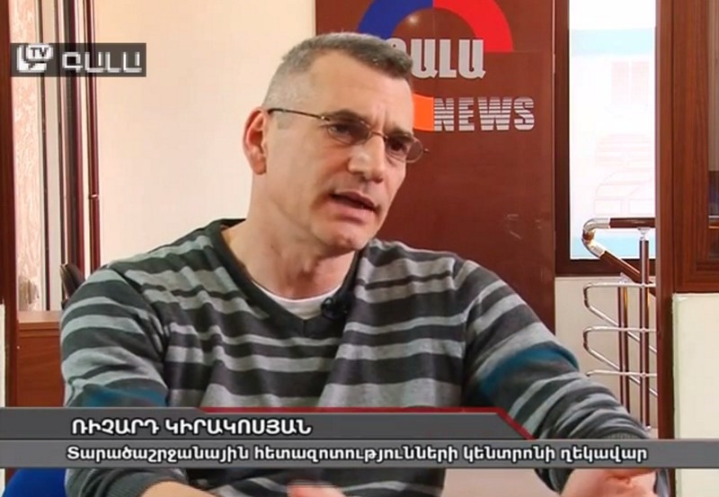 Richard Giragosian